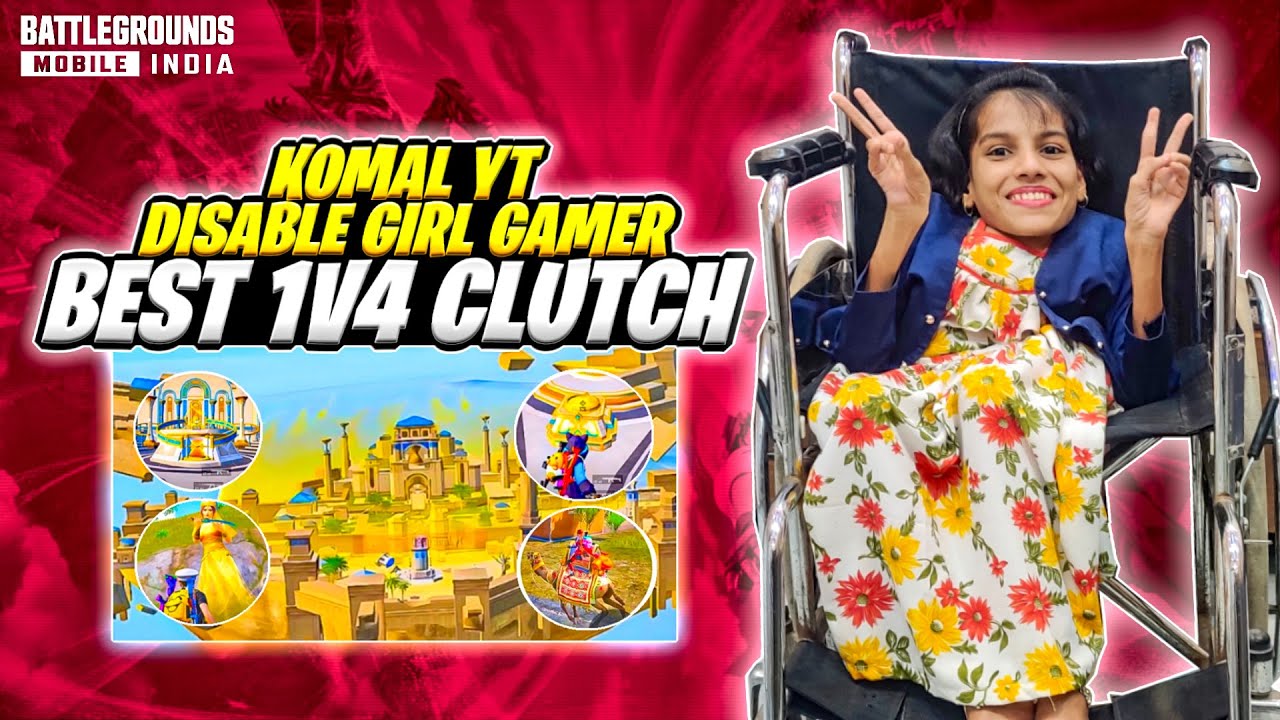BEST 1v4 CLUTCHES DN BY KOMAL YT | DISABLE GIRL GAMER | FACECAM GAMEPLAY VIDEO
