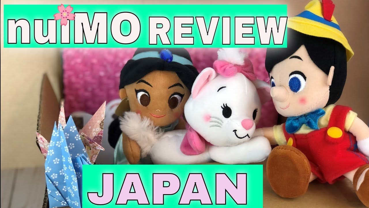 Nuimos Disney Princess Jasmine Plus more Disney Japan nuiMOs