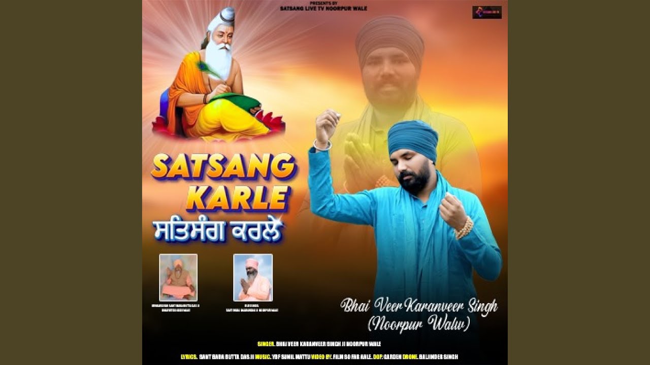 Satsang Karle