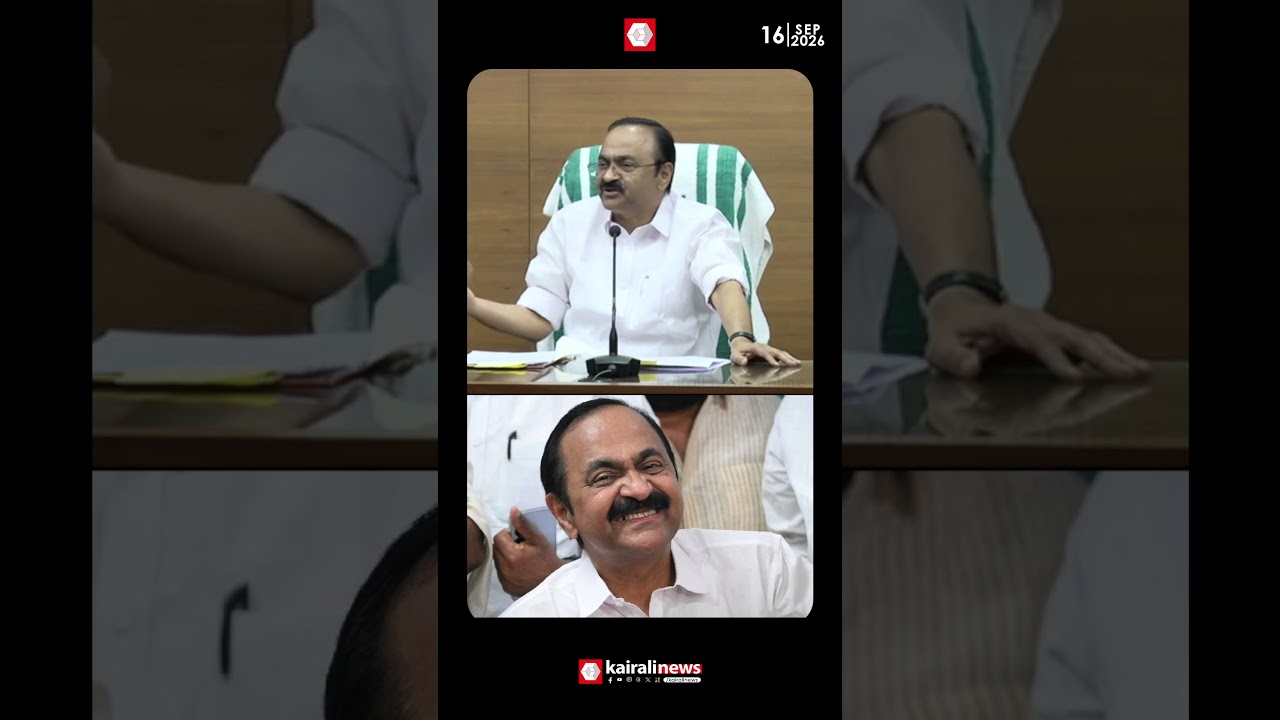നല്ല മറുപടിയാട്ടോ! ED കേസിൽ  മൊഴികൾ പിൻവലിച്ചതുമായി ബന്ധപ്പെട്ട ചോദ്യങ്ങൾക്ക് നോ റിപ്ലൈ... | ED