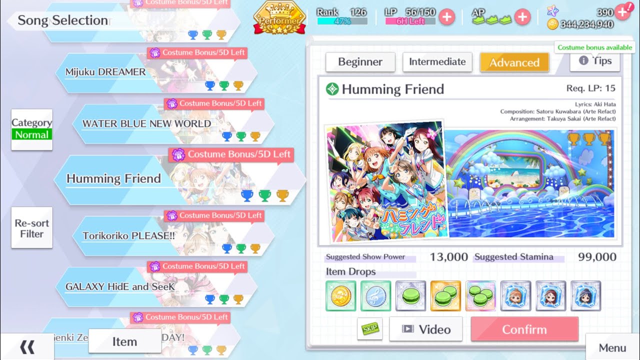 Love Live All Stars (SIFAS): Humming Friend S-ranked