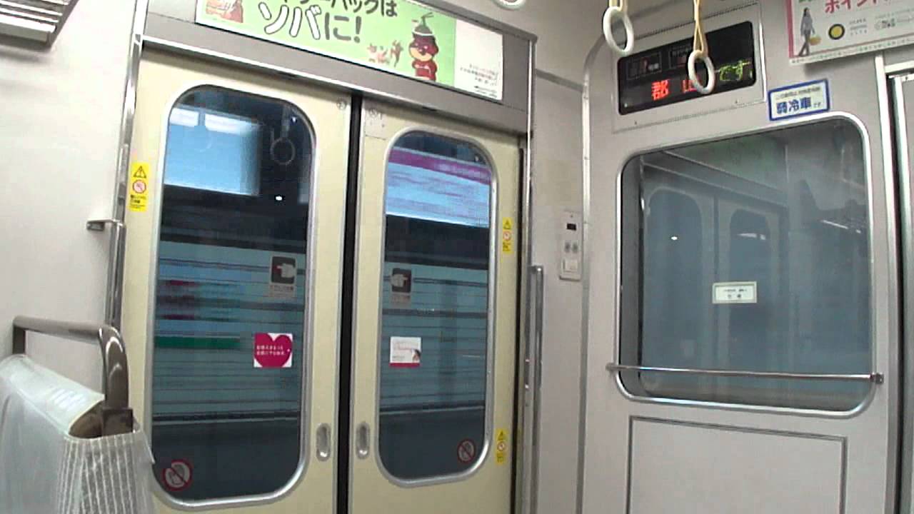 2011.08.09　JR郡山駅　快速加茂行き・221系のドア開閉