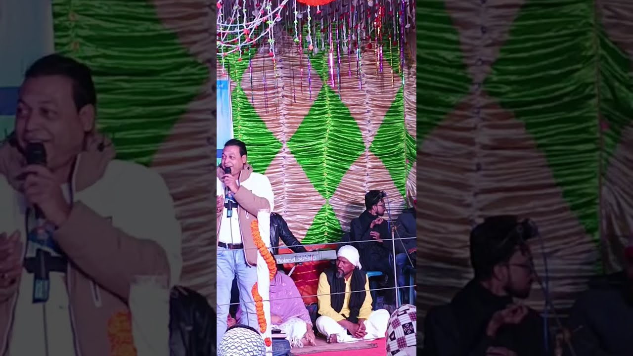 নাটোর বনপাড়া থেকে সরাসরি, সাদিয়া সরকার,  সোনিয়া দেওয়ান, মুক্তা সরকারসহ অনেকে |Multiple Baul Media |