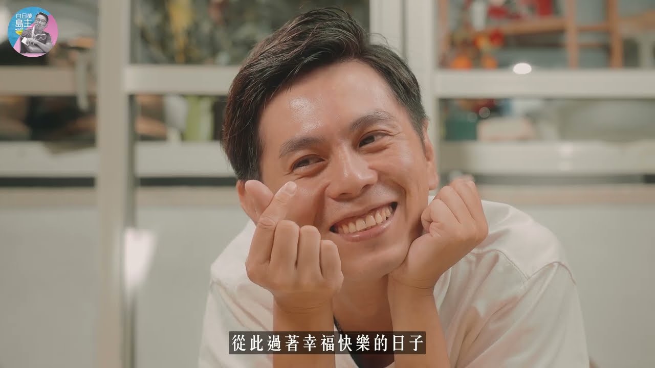 石頭掃地機器人【這個男人有個嗜好】