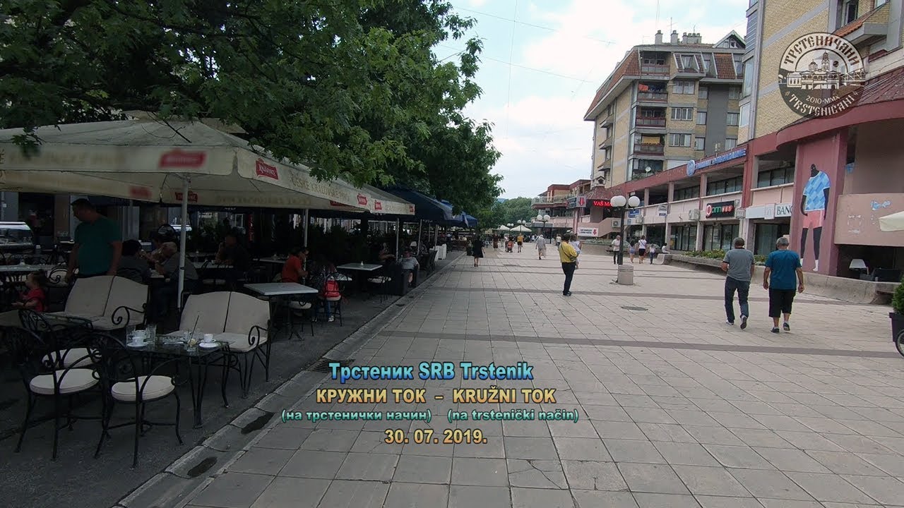 KRUŽNI TOK &ndash; biciklom na trstenički način; Trstenik SRB, 30. jul 2019.