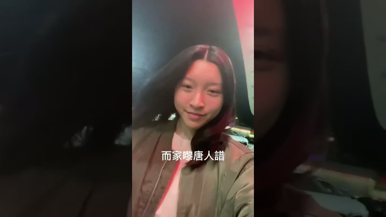 day with my mom 🫶🏻 #vlog #canto #cantovlog #asian #thatgirl #boba #chinesegirls #ytshorts