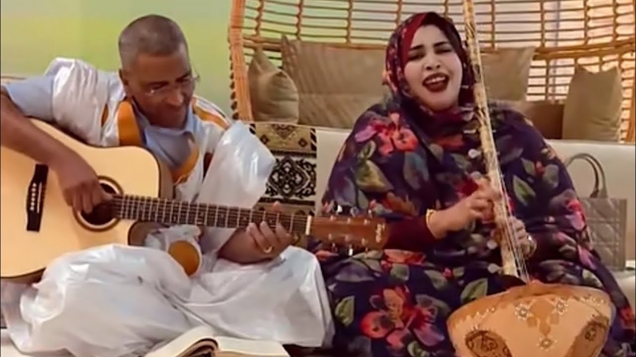 هول طايب لنجوم أهل آبا سيداتي ولد سدوم كرمي منت سيداتي في منزلها 