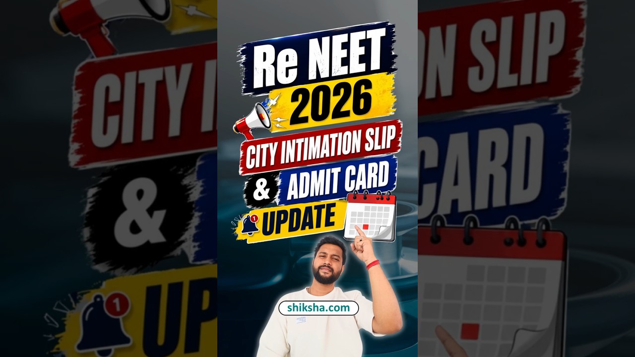 Re NEET 2026 Admit Card | Re NEET 2026 Intimation Slip | Re NEET Refund Process #neet #reneet #nta