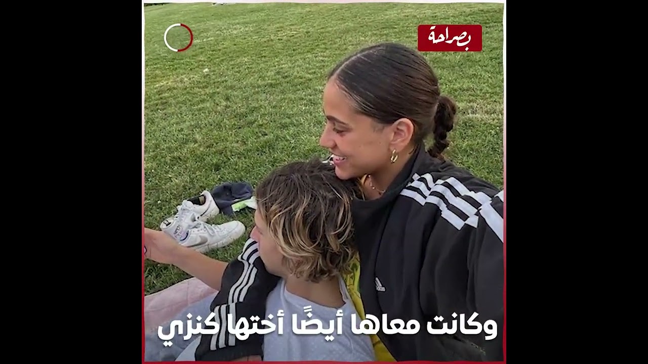 في الساحل بالمايوه مع صديقها .. جنا عمرو دياب تثير الجدل بصور جديدة مع حبيبها .. أيه الحكاية؟
