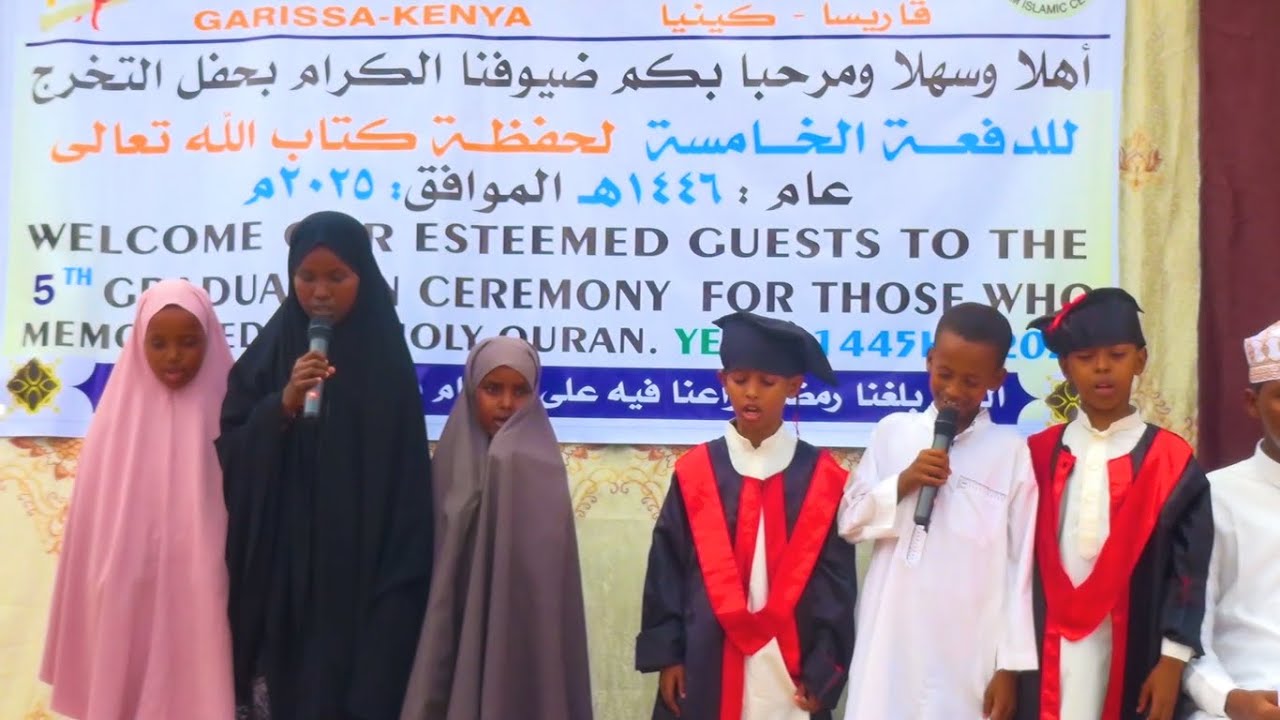 XAFLADI MARKAZKA QALAM QEYBTA BANDHIGA ARDEYDA