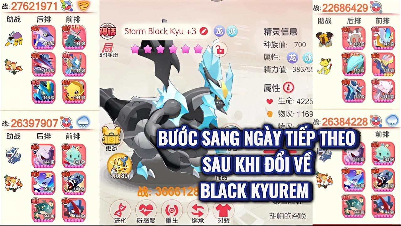 Pocket Incoming - Ngày tiếp theo sau khi đổi về Black Kyurem có ổn hơn White ?| 2 trận của Team Nước