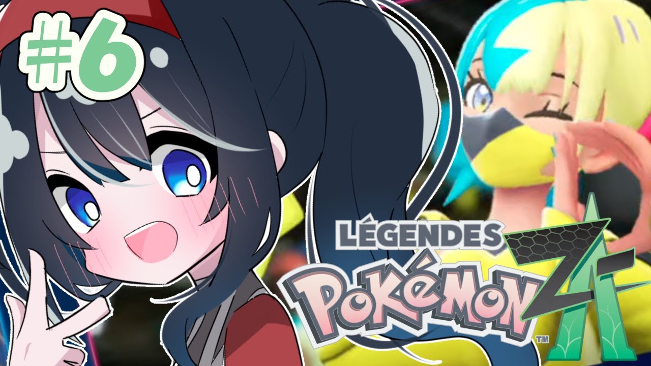 【Pokémon LEGENDS Z-A】#6 大人気と噂のカナリィちゃんと勝負！！