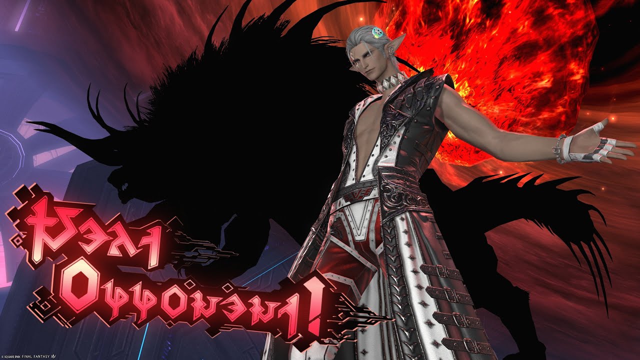 Final Fantasy XIV - AAC Heavyweight M3 (Savage) (WHM PoV)