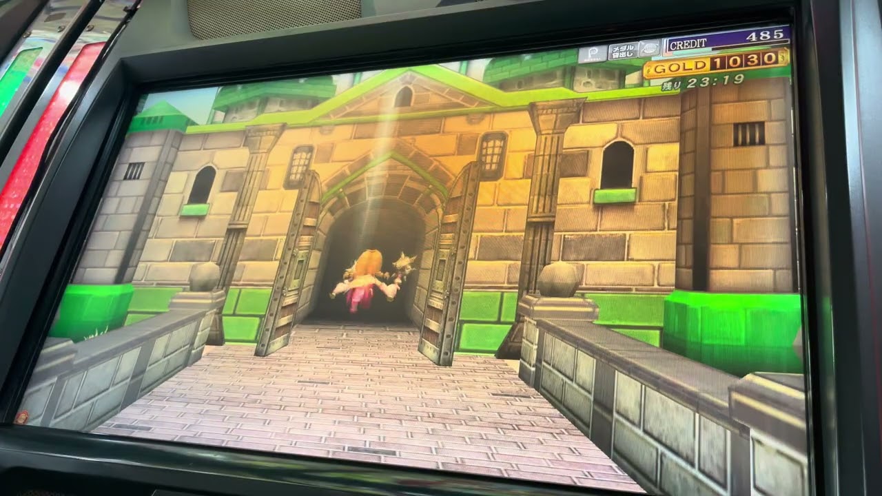 バーサーカー 148