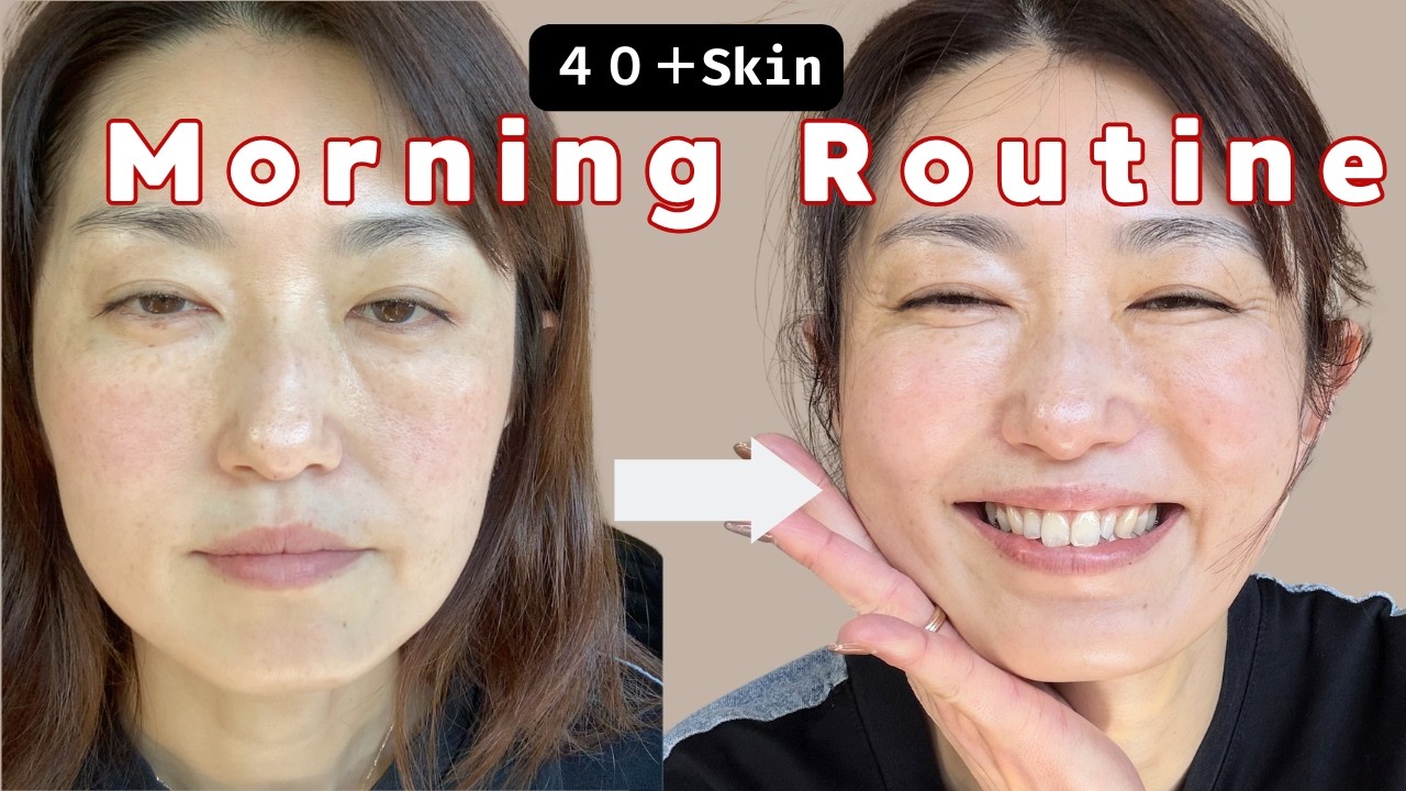 My Simple Morning Skincare Routine at 45 | Japanese Skincare