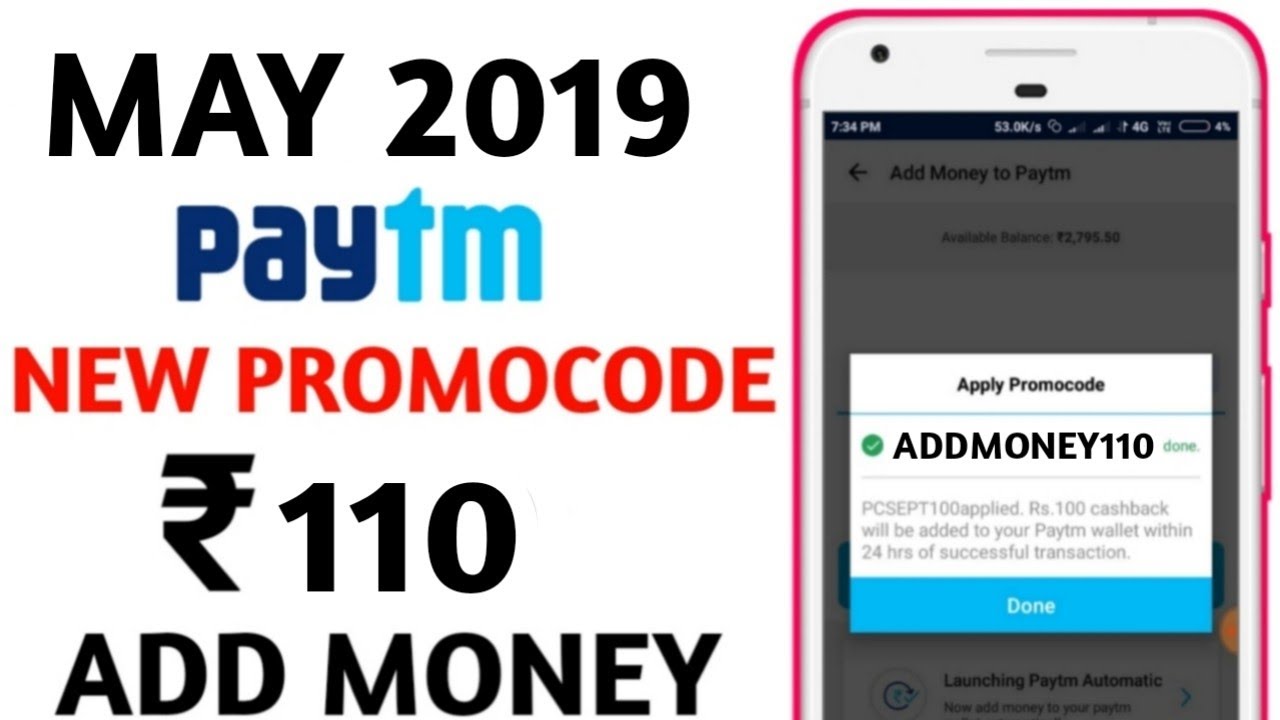 Paytm New Add money  Promocode May 2019 | Paytm ₹110 Add Money Offer Paytm Promocode Today Offer