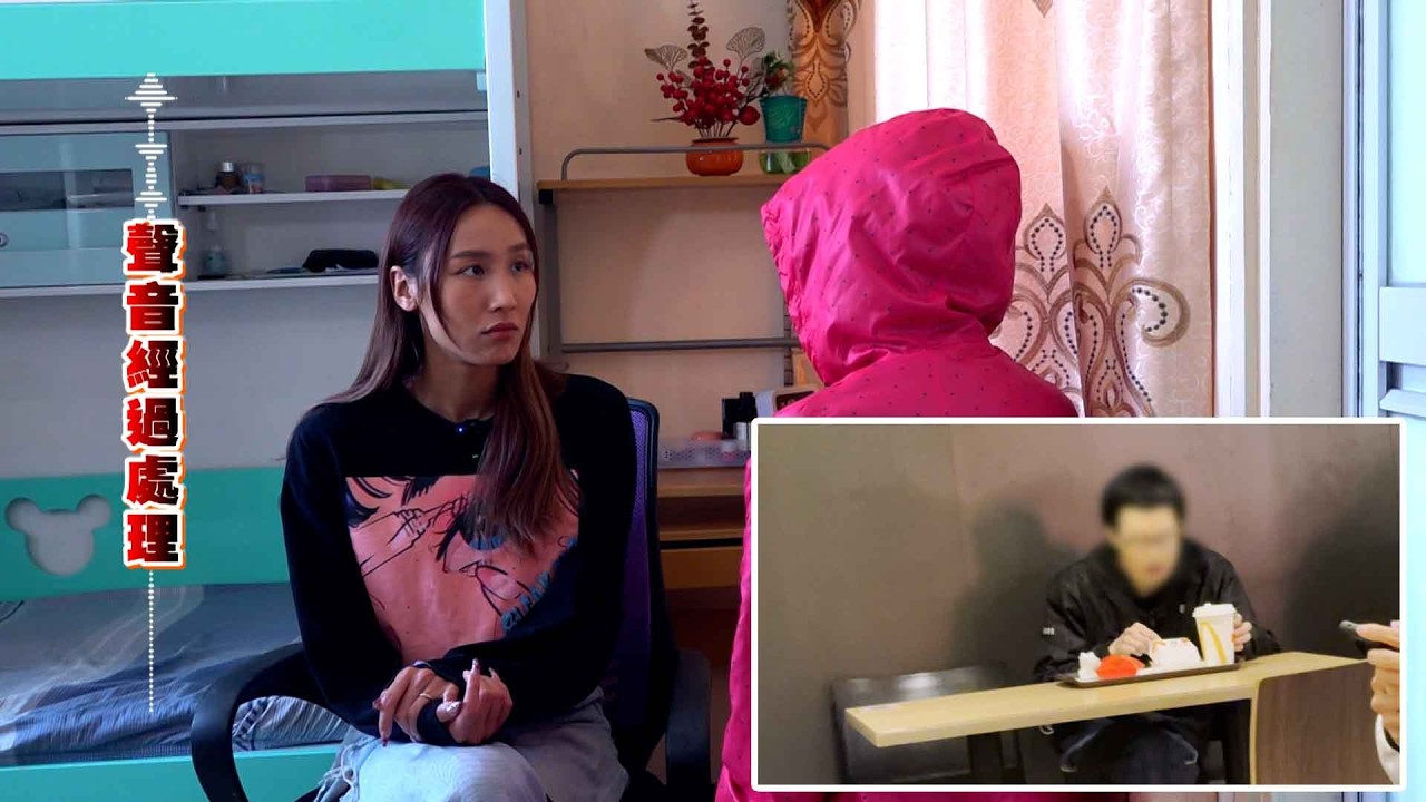 東張西望｜破壞王上集｜大埔私樓「破壞男」大廈內到處搞破壞 全幢樓住戶不堪其擾被玩殘｜大埔｜破壞男｜搞破壞｜被玩殘｜黎寬怡｜甘詠寧