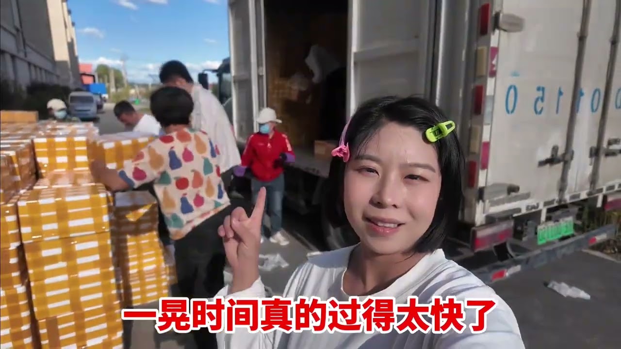 小伙返乡创业3年后，第一次去县里开会，局长还让我发言？ 记录一下自己第一次去县里开会哈哈，有点紧张其实说了好多但有点啰嗦就没全剪进视频了，这一路走来也经历了很多大家也都看在眼里，一晃我自己都觉得很不可