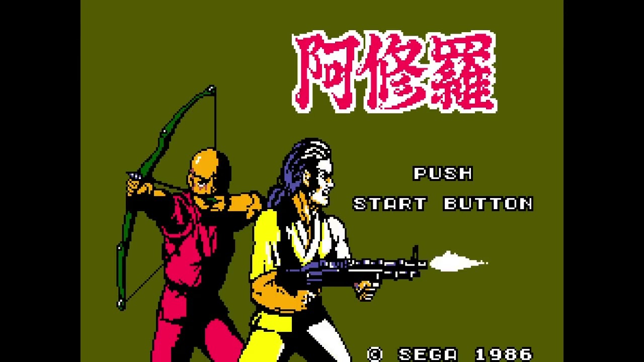 Os Piores Gameplays do Mundo - Ashura - Master System #tiro #guerra #retrogaming #sega