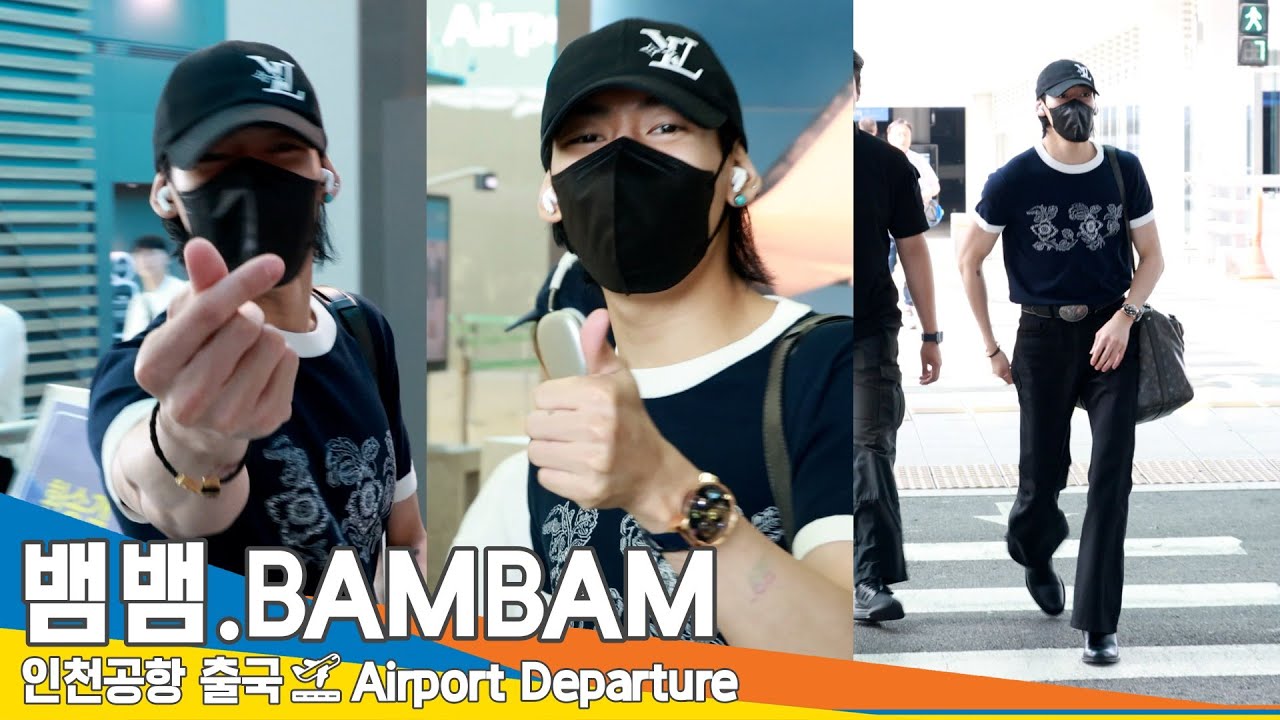 [4K] 뱀뱀, 우리들의 Bro~ 배미의 엄지척! (출국)✈️GOT7 'BamBam' Airport Departure 2024.8.23 Newsen