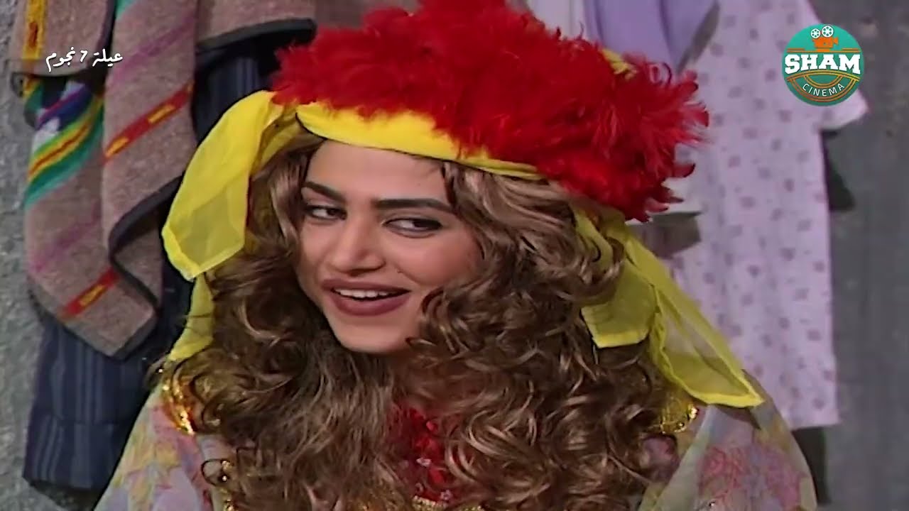 ضحكات بتردّ الروح… من مسلسلات الزمن الجميل وعيلة سبع نجوم 🤣🤣