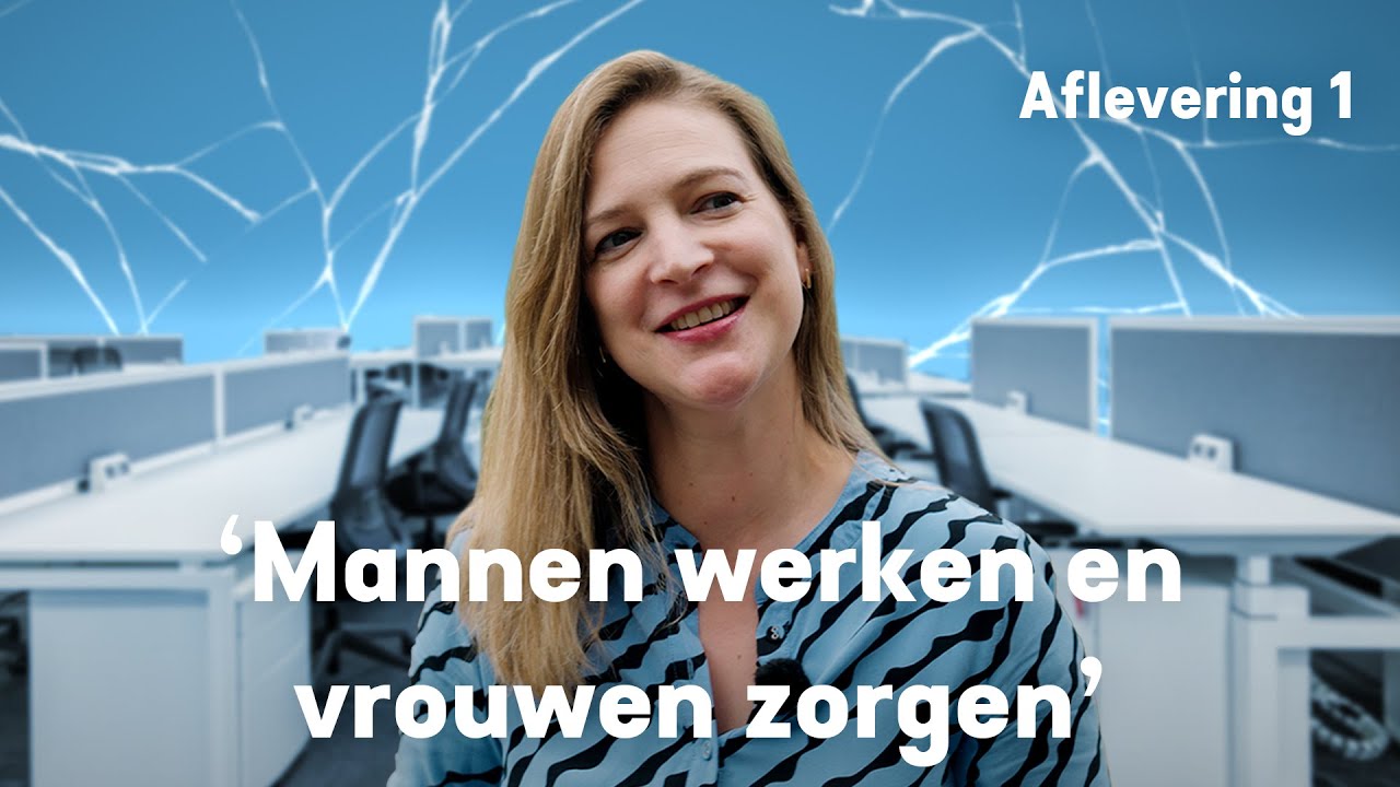 Waarom vrouwen vooral 'zorgberoepen' hebben - Het Glazen Plafond #01