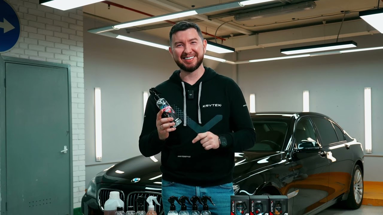 KRYTEX: полный разбор линеек ECOCLEAN и CLASSIC &mdash; от мойки до защиты!
