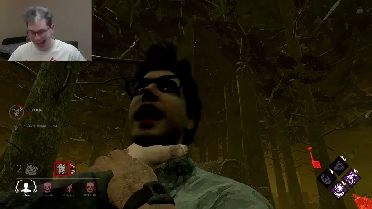 #bubenow на #Twitch | Пытается вырваться