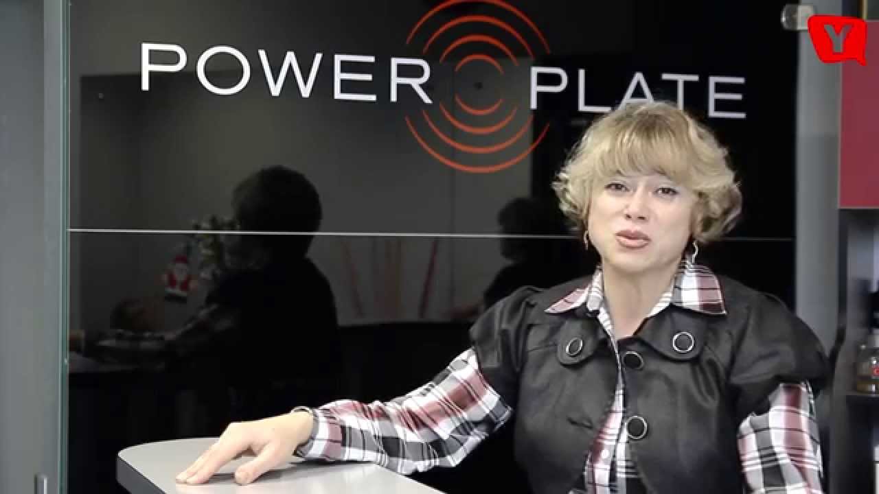 Power Plate Yell Omsk