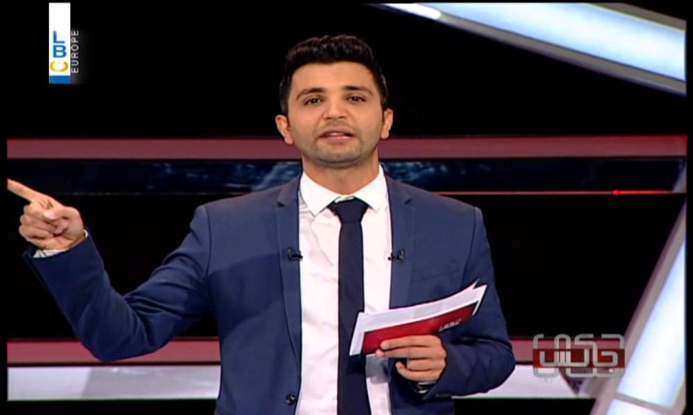 7ki Jelis - Episode 25 - ماذا حصل في ال NDU بين الطلاب؟