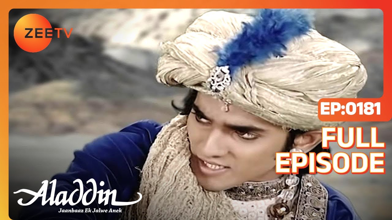EP 181 - Aladdin Jaanbaaz Ek Jalwe Anek - Индийское телешоу хинди - Же ТВ