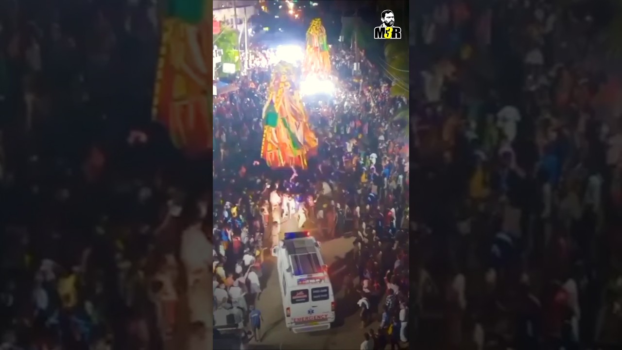 ഇതാണ് എന്റെ കേരളം