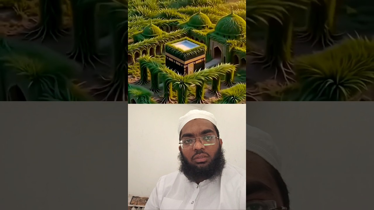 Dunya Ke Kise Shube Me Nakam Nahi Hun #mashallah_ماشاءالله #nabiji #allah #viralshurtnayinayivedeo
