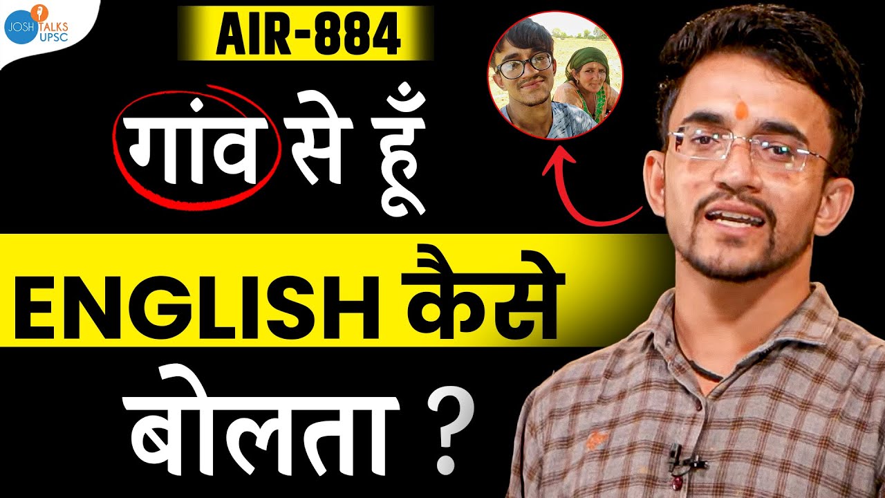 सबके ताने के बावजूद बना Collector | Hemant Pareekh (Rank 884) | Josh Talks UPSC | UPSC Motivation