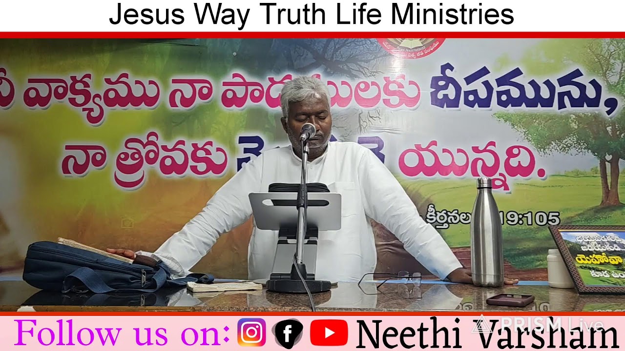 🔴 SATURDAY WORSHIP LIVE || Pas K.ABRAHAM || 14-02-2026