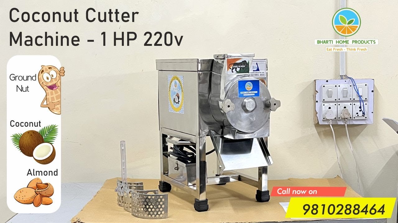 Coconut Cutter Machine,cutter machine,copra slicer cutting machine ✅ 📞 98102 88464