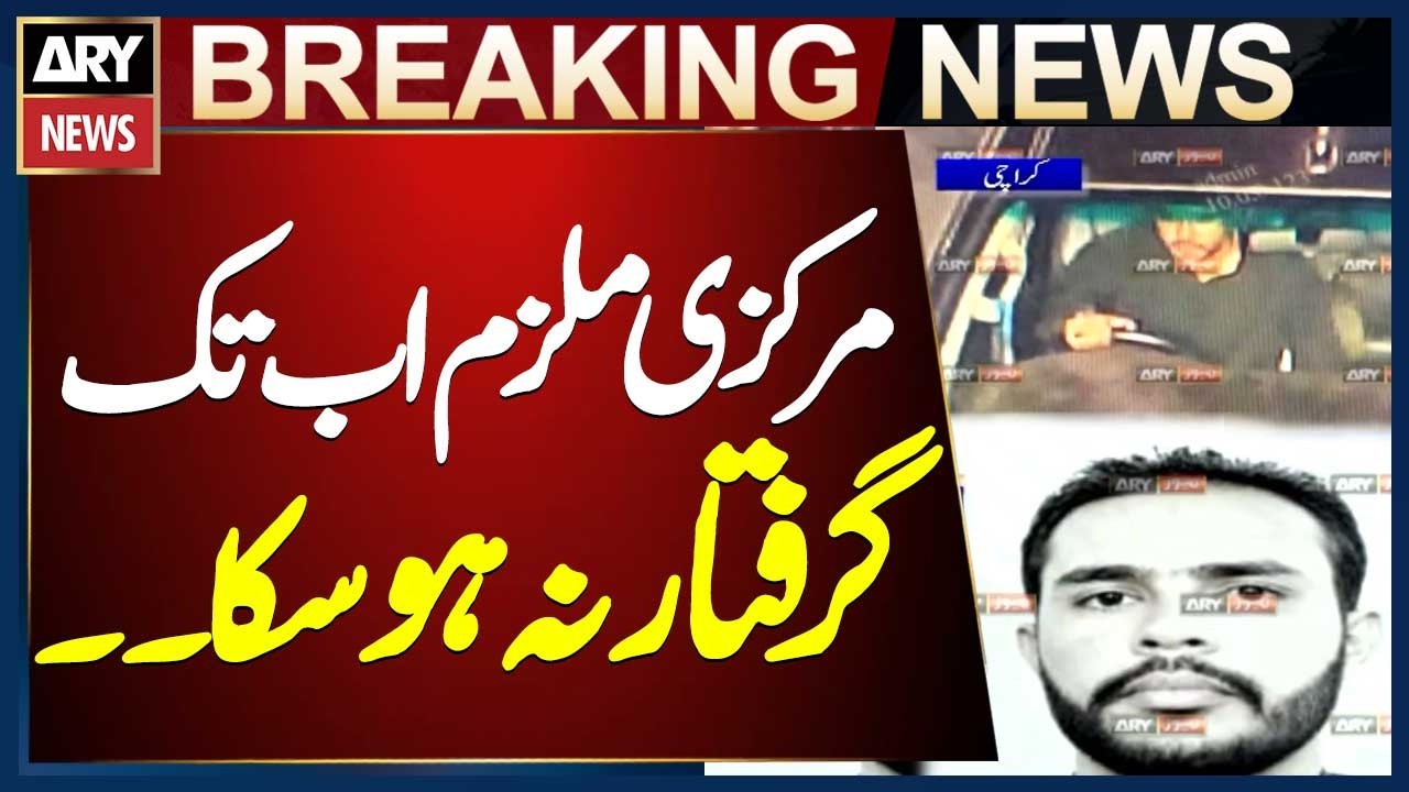 Sea View Hit-and-Run Suspect Still Not Arrested