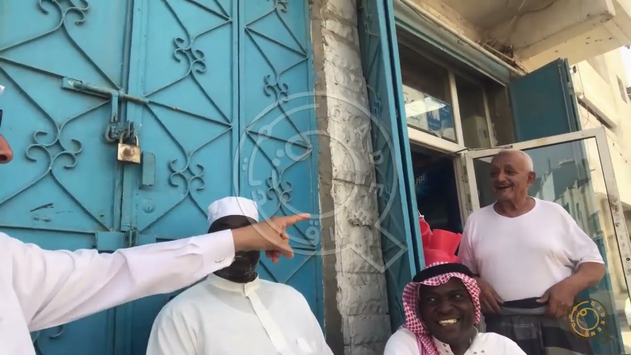 وفاة صاحب أقدم دكان في حارة الهنداوية بجدة العم/ عبدالواحد العامري