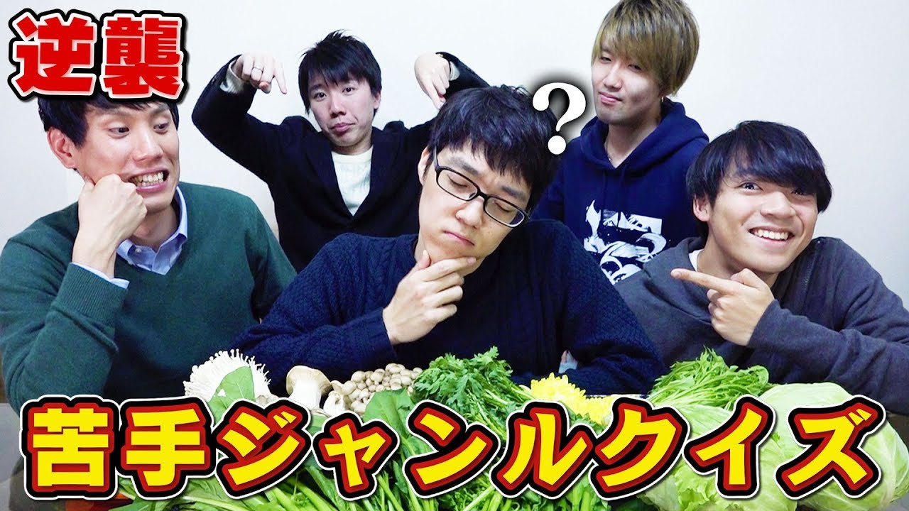 【野菜嫌い】ふくらP、キャベツとレタスの違いわからない説