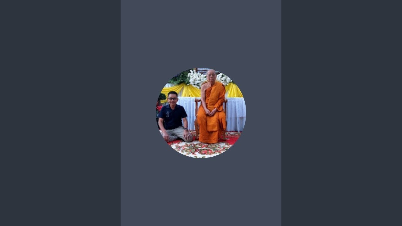 ประชาสังคมกับหน้าที่