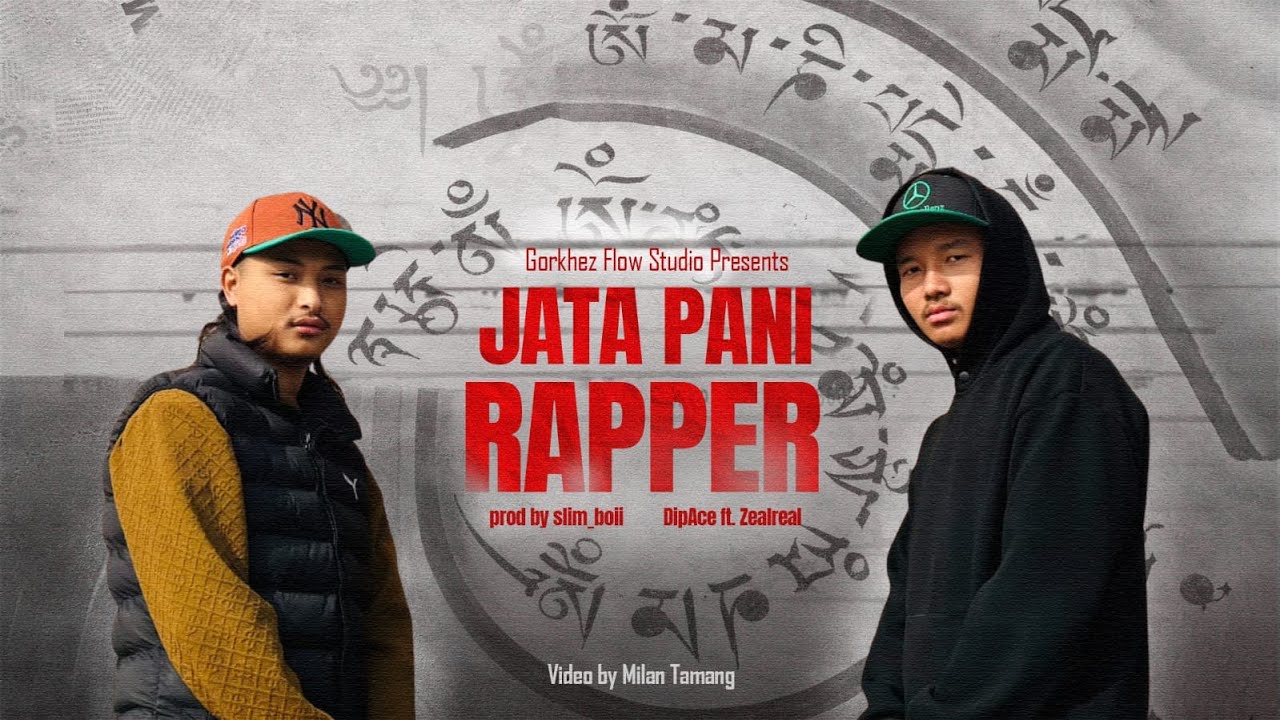 DIPACE - JATA PANI RAPPER FT. ZEAL REAL | OFFICIAL MUSIC VIDEO | PROD BY SLIMBOII