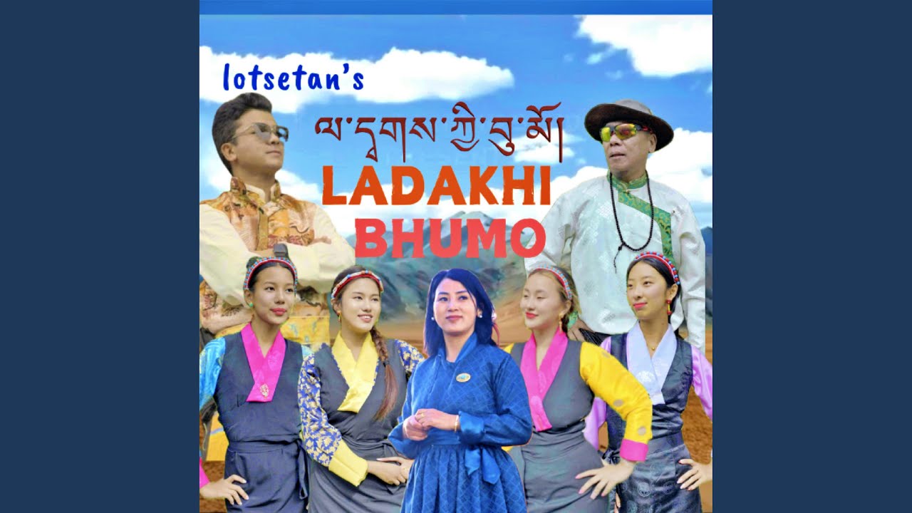 ladakhi bhumo