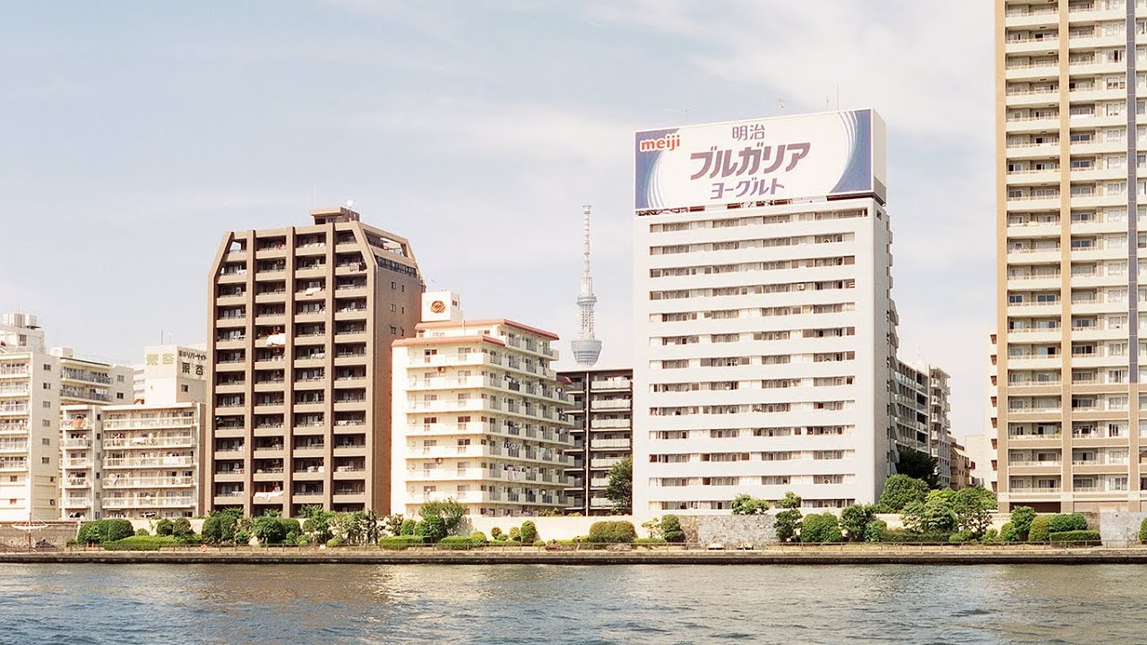 Cinestill 400D  Hamacho~Asakusa Waterway... I finally Shot it in Tokyo Mamiya 645 1000s
