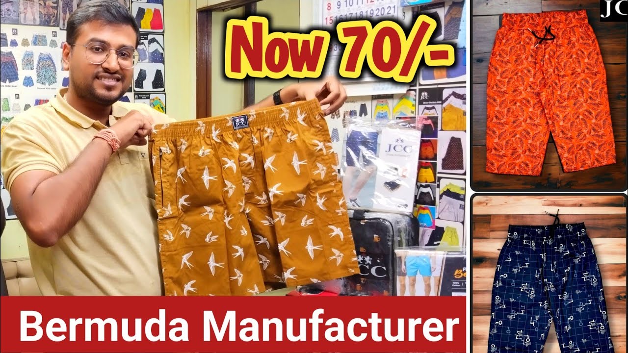 🩳 Jindal Clothing Co | Bermuda Manufacturer  | Half Pant Manufacturer | Kolkata Business Trip |