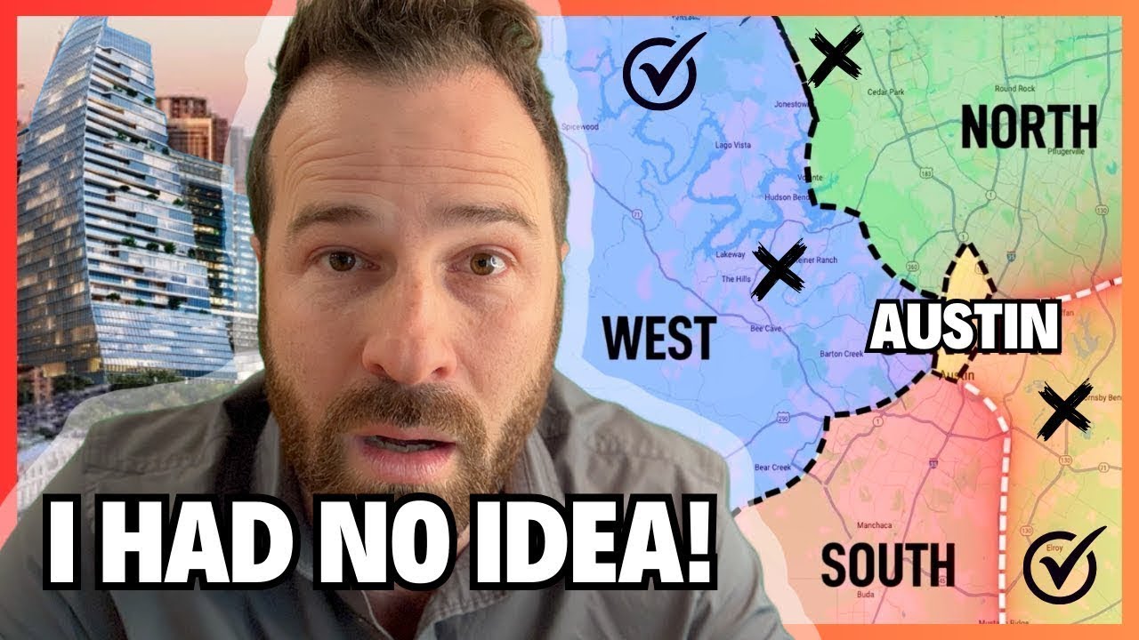 Где бы вам следовало жить в Остине, штат Техас!?