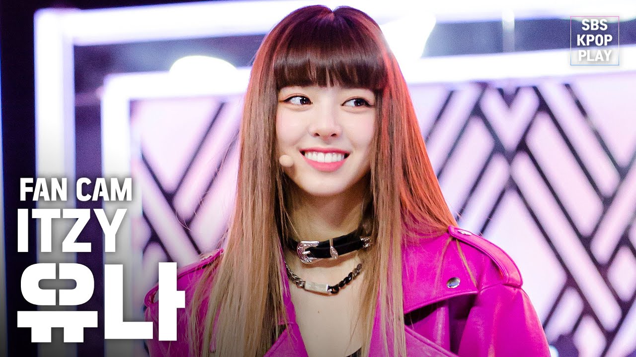 [안방1열 직캠4K] 있지 유나 'WANNABE' (ITZY YUNA Fancam)ㅣ@SBS Inkigayo_2020.3.15