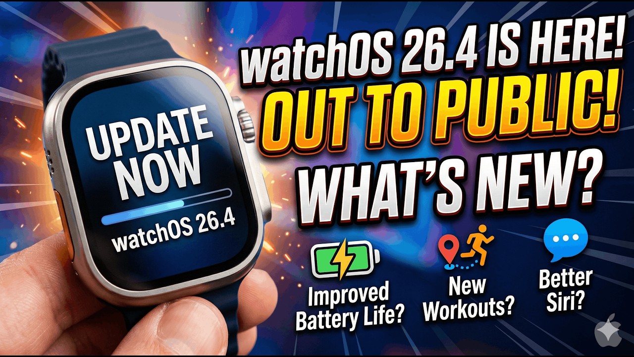 Вышла watchOS 26.4 &ndash; небольшое обновление, но БОЛЬШАЯ разница!