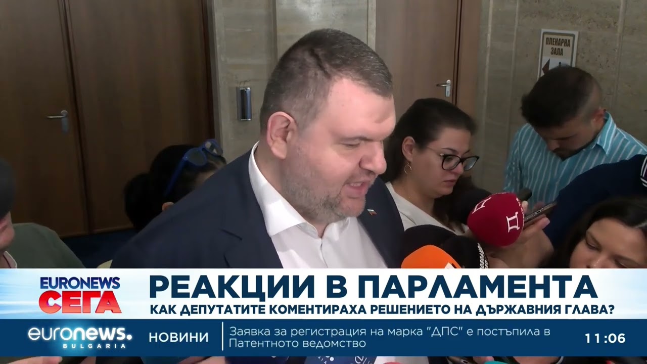 Бойко Борисов: Във властта трябва да се влиза през парадния, а не през задния вход