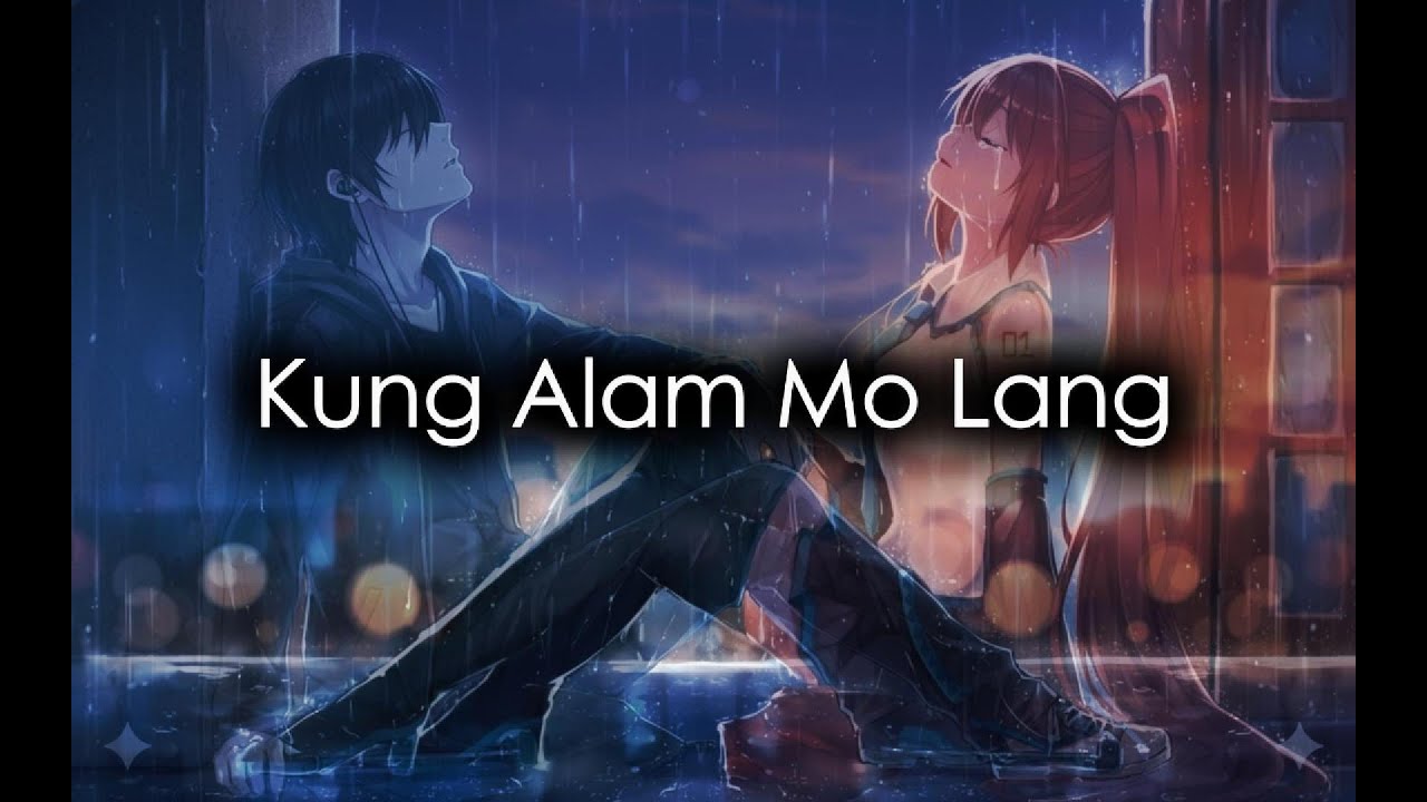 Kung Alam Mo Lang (Rock Cover)