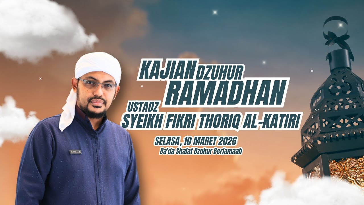 Allah Cukup Bagi Kita: Kunci Rezeki, Keberuntungan, dan Kebahagiaan di Bulan Ramadhan